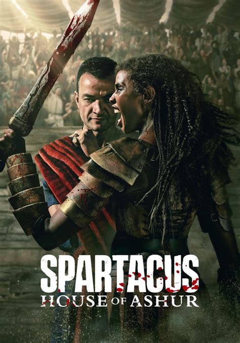 A Spartacus úszószakosztályának régi logója