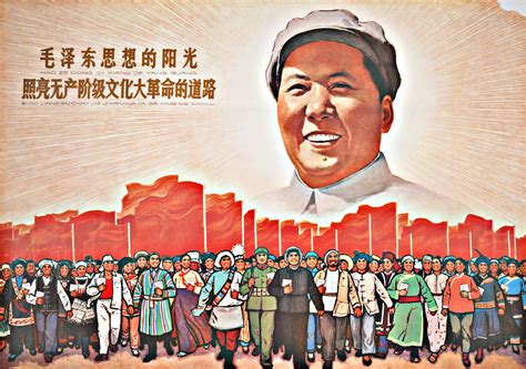 Mao Ce-tung és a Kínai Kommunista Párt vezetői a japánellenes háború idején