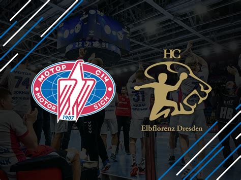 A CASTELLO Aréna Düsseldorfban, ahol a HC Motor Zaporizhzhia játszotta hazai mérkőzéseit
