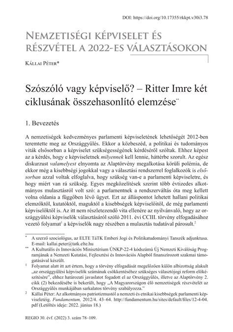 A két csapat erejének összehasonlító elemzése