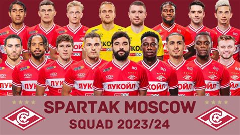 A két csapat, az FC Spartak Moscow és a Dynamo Moscow logói egymás mellett