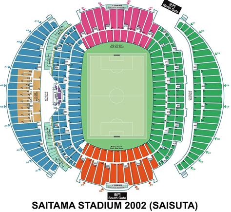 Japán és Szaúd-Arábia labdarúgó-mérkőzés helyszíne: Saitama Stadium 2002