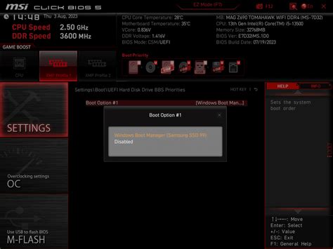 BIOS boot képernyő