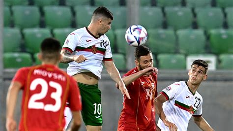 Bolgár válogatott futballmérkőzés