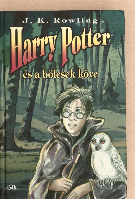 A Harry Potter és a bölcsek köve első kiadásának borítója