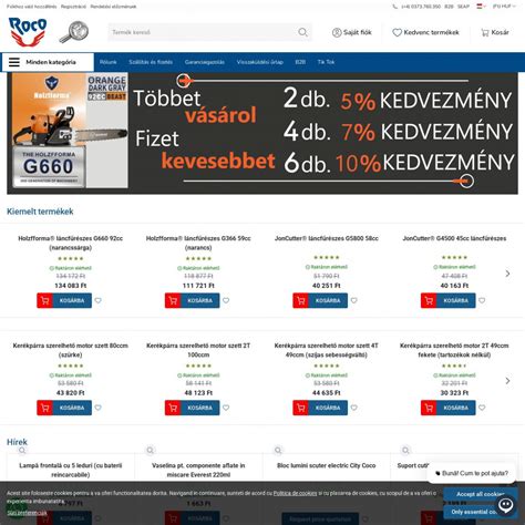 Adatkezelési séma a klubkártya regiszterrel