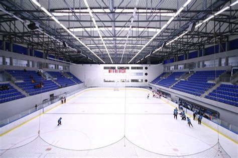 Vasas Jégcentrum látképe