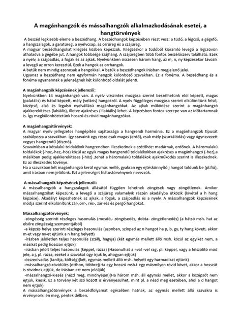 Gólhelyzet megakadályozásának esetei