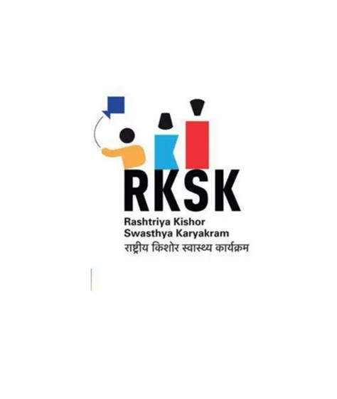A KuTE vagy RKSK logója