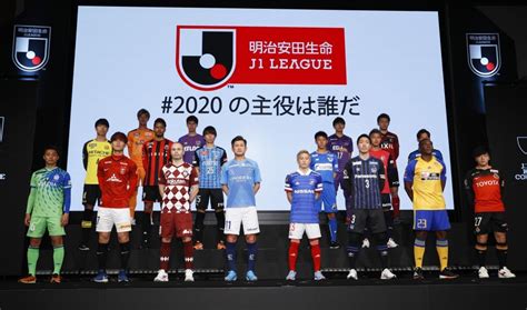 A J1 League mérkőzéseinek hangulata, szurkolók a lelátón