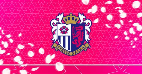 Cerezo Osaka játékosai egy mérkőzésen