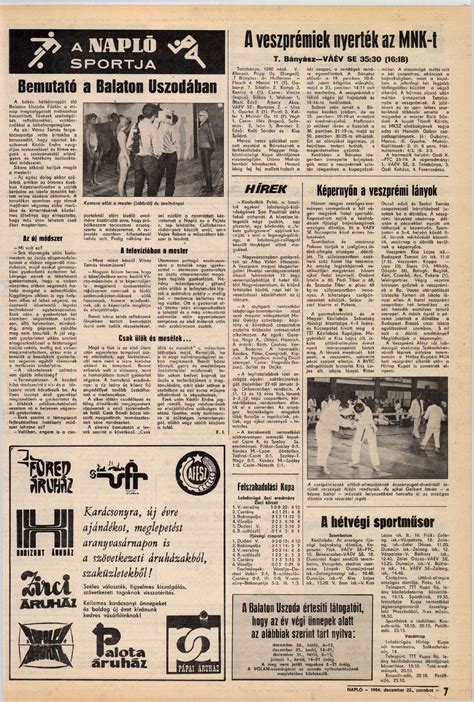Veszprémi Építők az 1984-es Magyar Kupa győzteseként