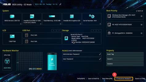 ASUS BIOS Cloud Update funkció