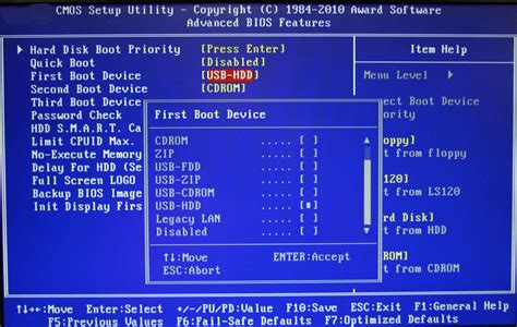 BIOS rendszerindítási sorrend beállításai
