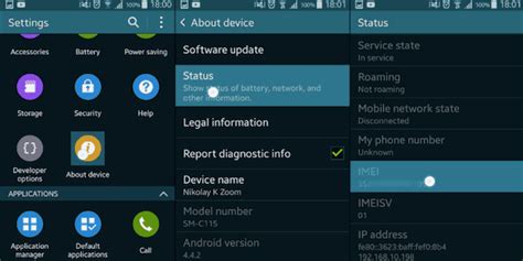 Android beállítások az IMEI szám megtekintéséhez