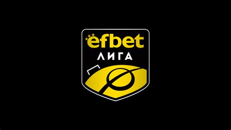 Az efbet League logója