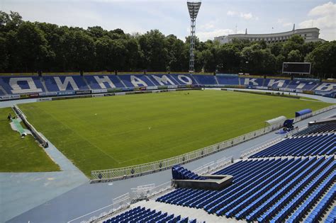 Dynamo Kyiv stadionja, Olimpiai Stadion