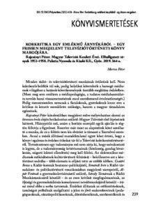 Kiskunfélegyháza sportéletének kezdeti évei