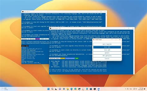 Windows 11 Media Creation Tool