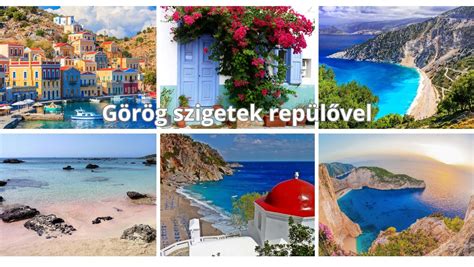 Görögország kosárlabda-válogatottjának logója