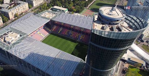 VEB Arena, Moszkva