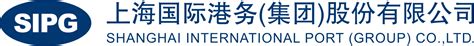 A Shanghai SIPG 2018-as bajnokcsapata